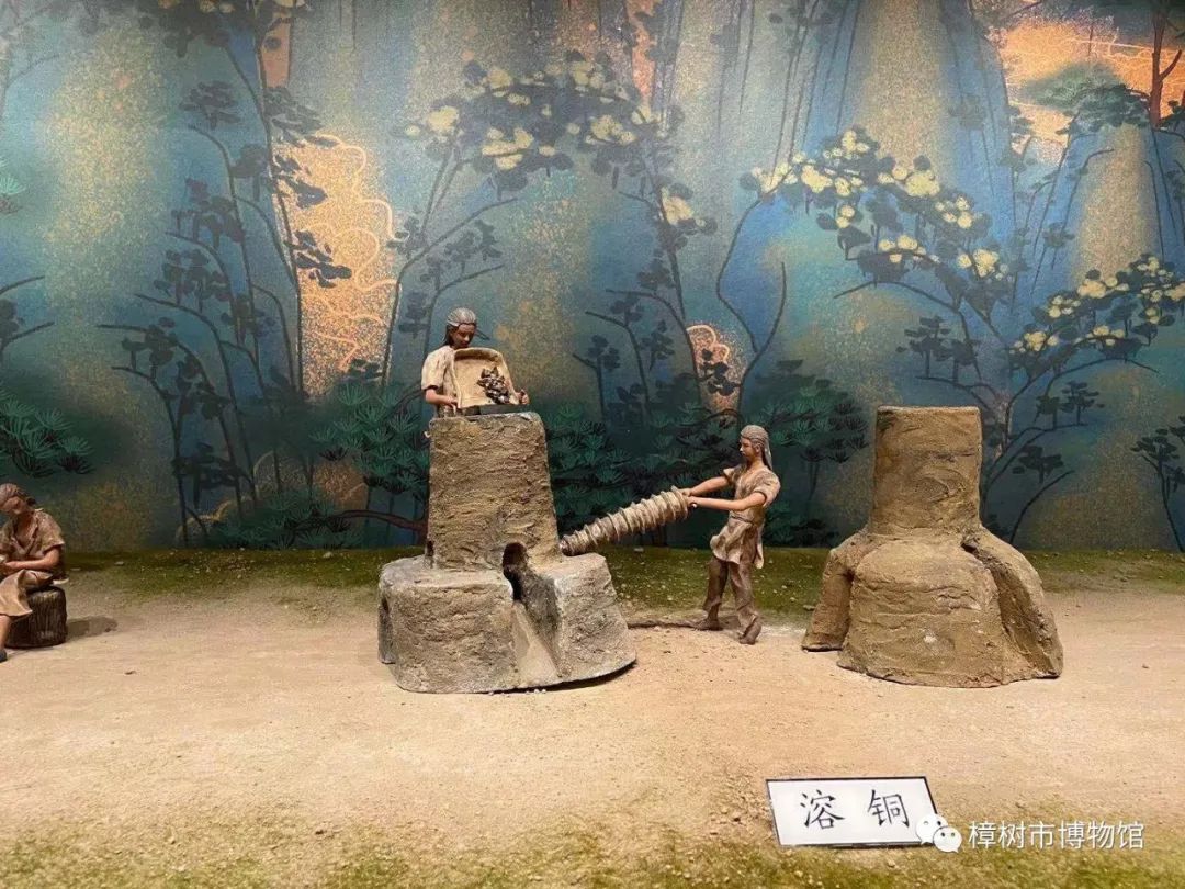 樟树市博物馆